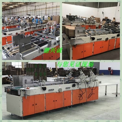 Las cajas de envío de la cremallera trabajan a máquina/CE mínimo del tamaño del papel 250mm×250m m /Certification