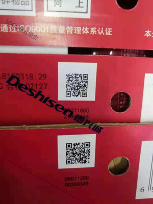 humedad 50%-75% de 300dpi 220m/Min Carton Box Inkjet Printer 15-30℃