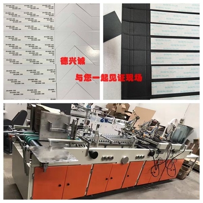Garantía de un año polar de Grey Carton Box Gluing Machine 70m/Min 6600*2100*1600m m